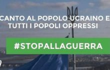 UNISIN ACCANTO AL POPOLO UCRAINO E A TUTTI I POPOLI OPPRESSI - STOP ALLA GUERRA